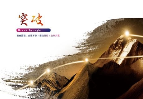 防盜防爆的鑄鋁門(mén)，你了解嗎？